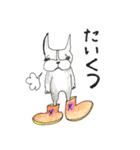 Bostonteria dajare（個別スタンプ：9）