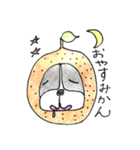 Bostonteria dajare（個別スタンプ：18）