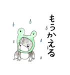 Bostonteria dajare（個別スタンプ：22）