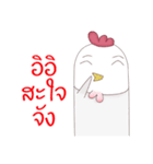 Turkey Socute（個別スタンプ：34）