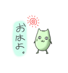 すぽぽそんのずさんなスタンプ（個別スタンプ：1）