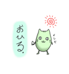 すぽぽそんのずさんなスタンプ（個別スタンプ：2）