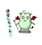 すぽぽそんのずさんなスタンプ（個別スタンプ：18）