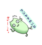 すぽぽそんのずさんなスタンプ（個別スタンプ：19）