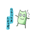すぽぽそんのずさんなスタンプ（個別スタンプ：26）