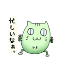 すぽぽそんのずさんなスタンプ（個別スタンプ：35）