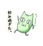 すぽぽそんのずさんなスタンプ（個別スタンプ：36）