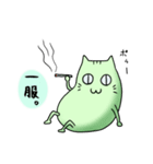 すぽぽそんのずさんなスタンプ（個別スタンプ：37）