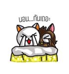 Mr.bee and friend (Good Night 40 pic)（個別スタンプ：17）