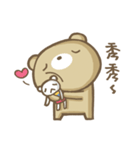 DEAR LITTLE BEAR - This love too sweet（個別スタンプ：4）