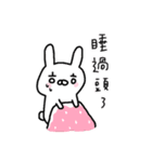 USEFUL RABBIT STAMP(CHINESE)（個別スタンプ：3）