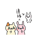 USEFUL RABBIT STAMP(CHINESE)（個別スタンプ：23）