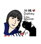 Border collie Mango Wen（個別スタンプ：21）