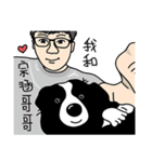 Border collie Mango Wen（個別スタンプ：26）