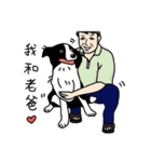 Border collie Mango Wen（個別スタンプ：28）