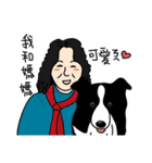 Border collie Mango Wen（個別スタンプ：29）