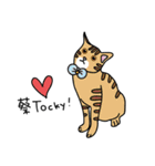 Border collie Mango Wen（個別スタンプ：38）