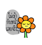 the flower of smile（個別スタンプ：22）