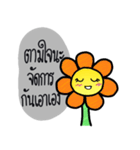 the flower of smile（個別スタンプ：24）