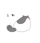 すこにゃん（個別スタンプ：7）