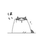 すこにゃん（個別スタンプ：17）