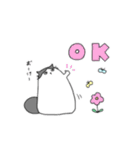 すこにゃん（個別スタンプ：18）