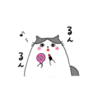 すこにゃん（個別スタンプ：21）