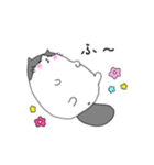 すこにゃん（個別スタンプ：23）