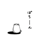 すこにゃん（個別スタンプ：26）