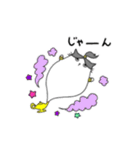 すこにゃん（個別スタンプ：31）