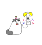 すこにゃん（個別スタンプ：33）
