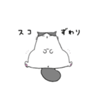 すこにゃん（個別スタンプ：37）