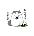 すこにゃん（個別スタンプ：38）