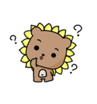 I'm SunBear（個別スタンプ：2）