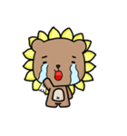 I'm SunBear（個別スタンプ：9）