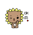 I'm SunBear（個別スタンプ：13）