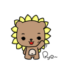 I'm SunBear（個別スタンプ：18）