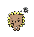 I'm SunBear（個別スタンプ：22）