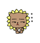 I'm SunBear（個別スタンプ：23）