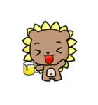 I'm SunBear（個別スタンプ：24）