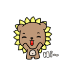 I'm SunBear（個別スタンプ：25）