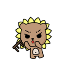 I'm SunBear（個別スタンプ：28）