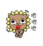 I'm SunBear（個別スタンプ：36）