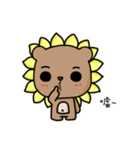 I'm SunBear（個別スタンプ：37）