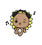 I'm SunBear（個別スタンプ：38）