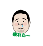 あごひげぽちゃメガネ男子（個別スタンプ：7）