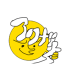 月人のスタンプ（個別スタンプ：8）