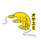 月人のスタンプ（個別スタンプ：14）