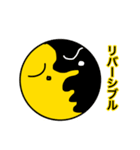 月人のスタンプ（個別スタンプ：15）