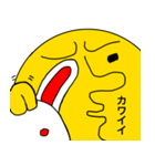 月人のスタンプ（個別スタンプ：16）